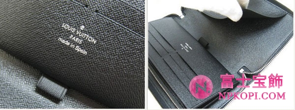 ルイヴィトン ブランドコピー ダミエグラフィット長財布 N63077